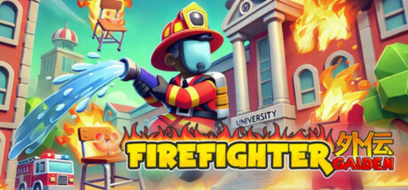 Firefighter Gaiden Image