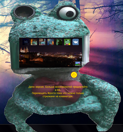 FroggyTool screenshot