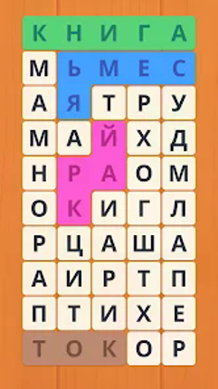 Филворды: Найди слова из букв Image