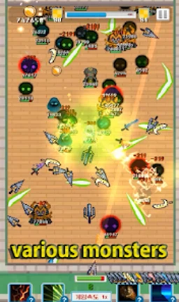 Merge Sword :Idle Merged Sword screenshot