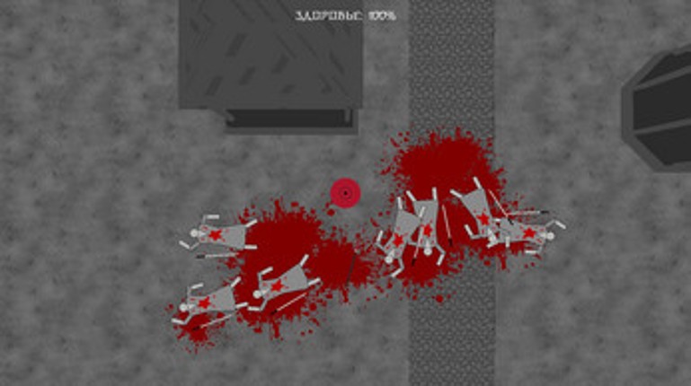 BLOODY KATANA screenshot
