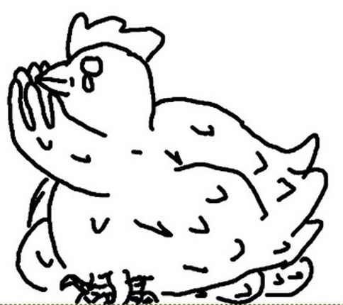 Mcdonald's Farm screenshot