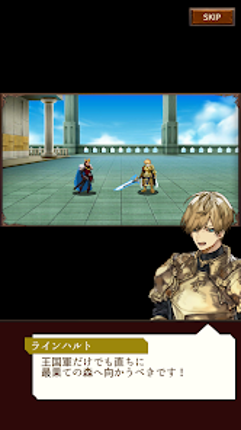 魔女狩りの塔 Image