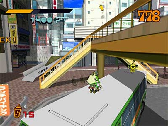 Jet Set Radio screenshot