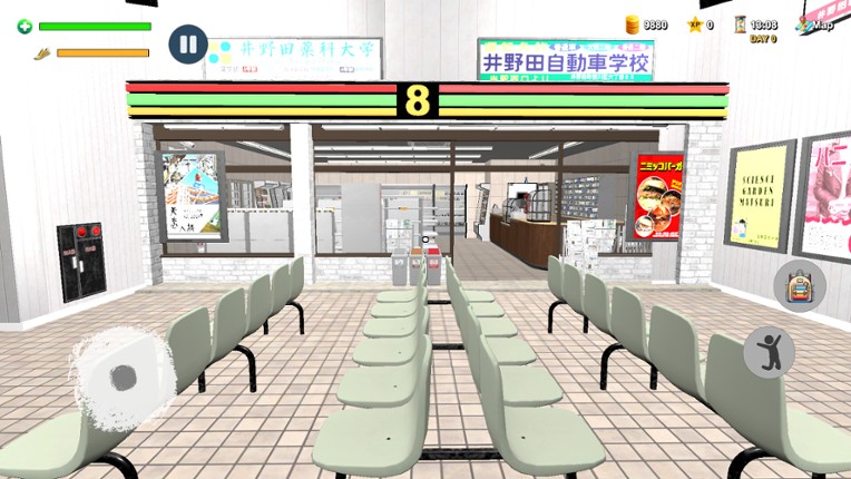 Konbini Simulator screenshot
