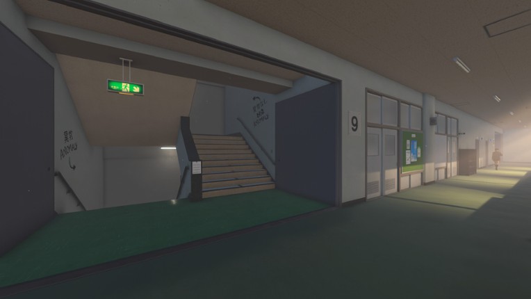 Last Term screenshot