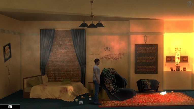 Lightless screenshot