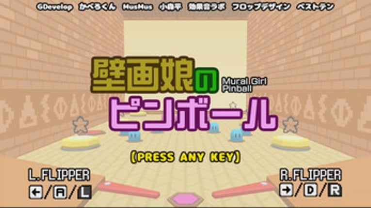 Mural Girl Pinball Image