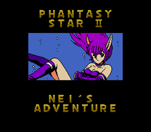 Phantasy Star II Text Adventures Image