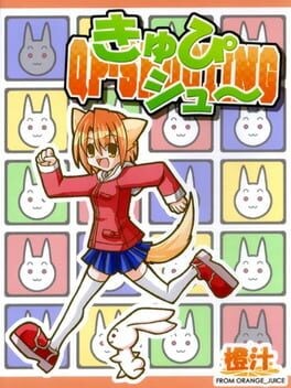 Games like QP Shooting