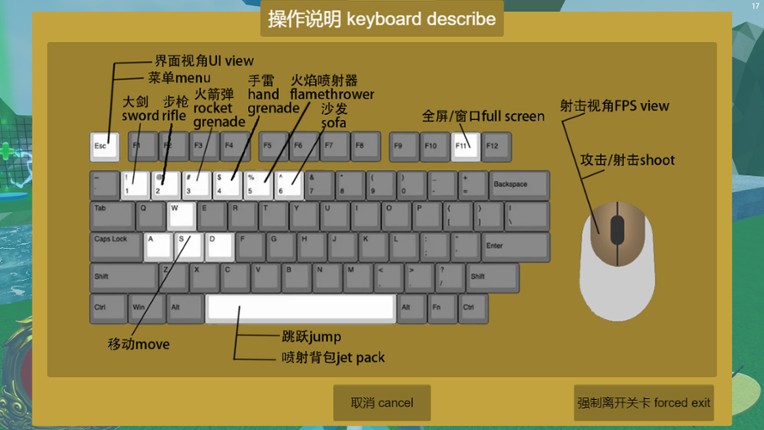 Third-Person Shooter and Platform Jumping and Level-based Adventure screenshot