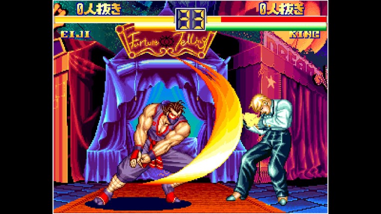 ACA NEOGEO ART OF FIGHTING 2 Image