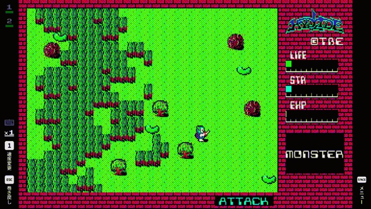 EGGCONSOLE HYDLIDE PC-8801 Image