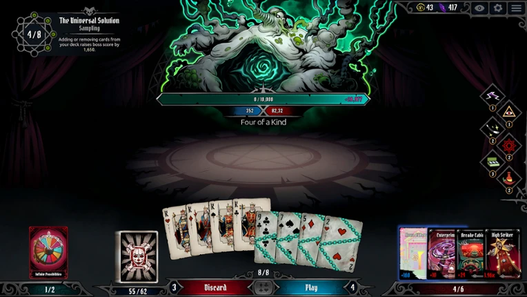 Eightfold Image