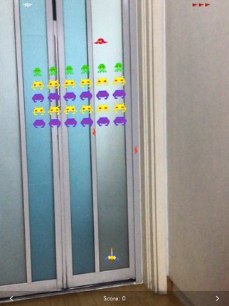 GALAXIA AR screenshot