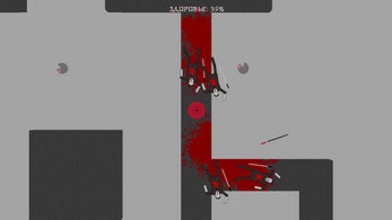 BLOODY KATANA Image