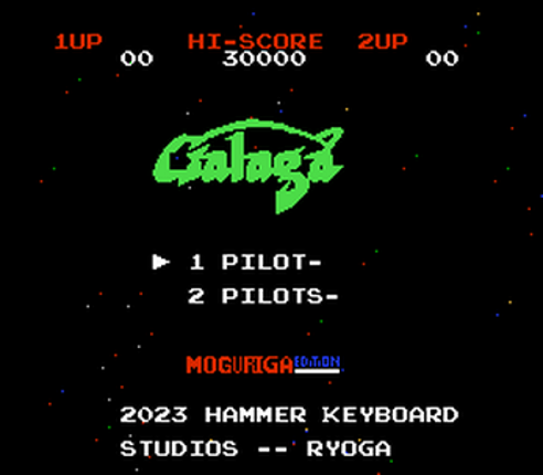 GALAGA: MOGURIGA Edition (V1.0) screenshot