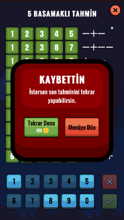 Guess The Number (Mobile) screenshot