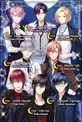 Le baiser du loup screenshot