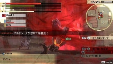 God Eater 2 Image