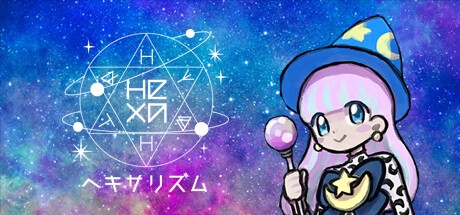 Games like Hexa Rhythm