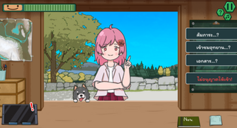 Hey!, let's check Image