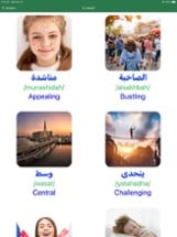 Learn Arabic Pro Image