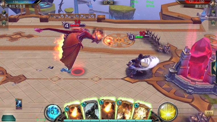 Lords of War screenshot