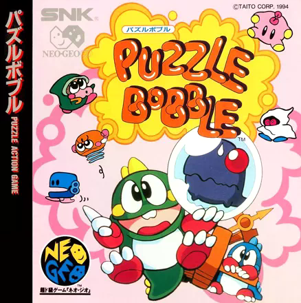 Games like Puzzle Bobble - Bust-A-Move