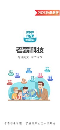 Reality Laster Premium Slots screenshot