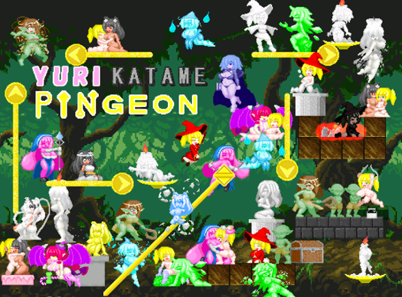 YURI KATAME PINGEON Image