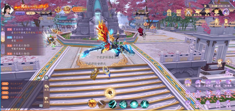 剑舞 screenshot