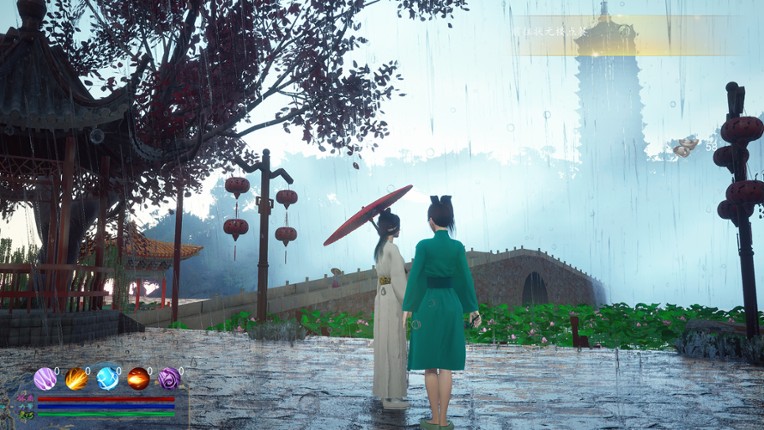 白娘子 screenshot
