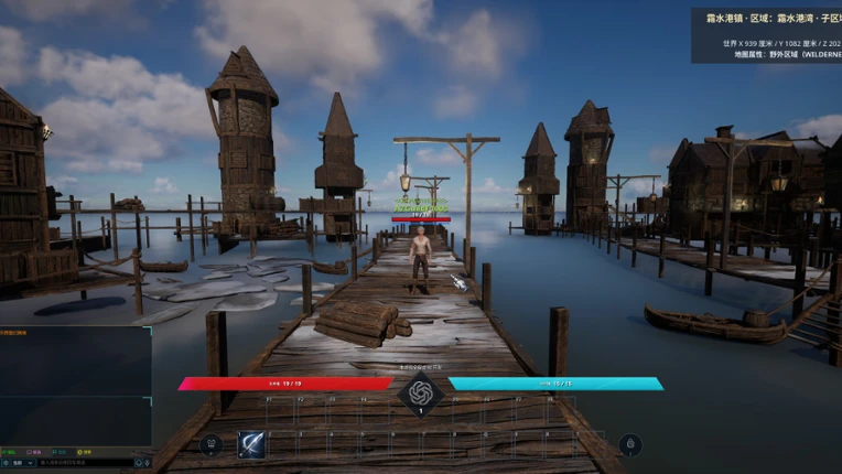 Abilill: Persistent Fantasy Extraction MMO Image
