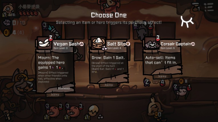 Brawl To The West screenshot