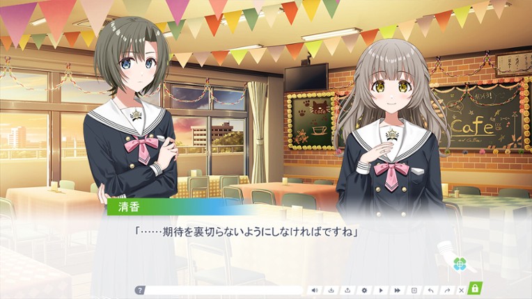 Clover Reset screenshot