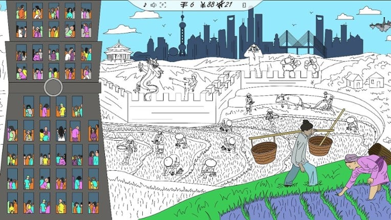 Gabenwood 3: 99 Hidden Yen screenshot