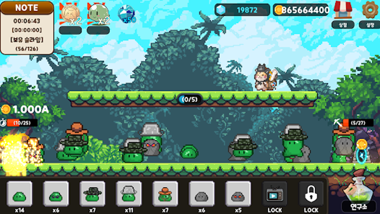 Slime Kingdom screenshot