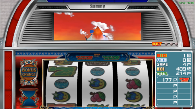 Jissen Pachi-Slot Hisshouhou! Aladdin II Evolution screenshot