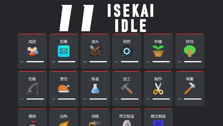 Mini City screenshot