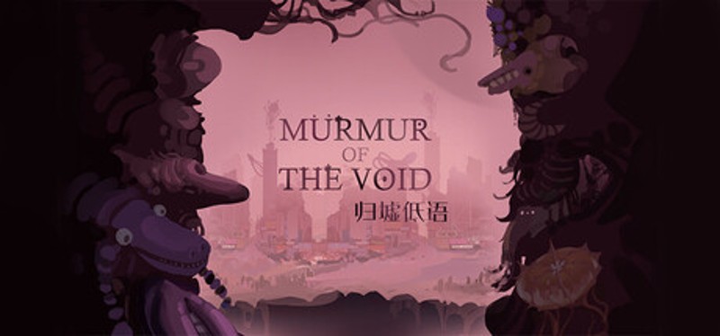 Murmur of the void Image