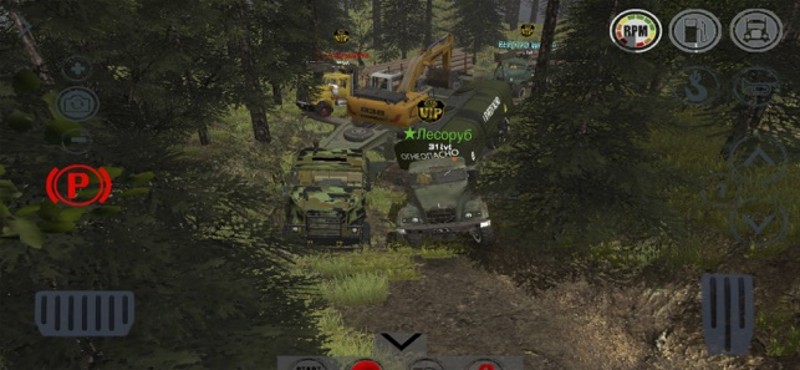 Offroad online RTHD 2023 screenshot