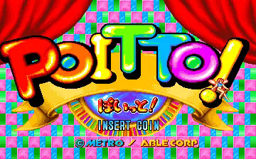 Games like Poitto!