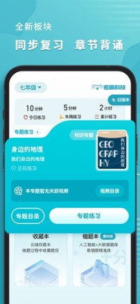 Reality Laster Premium Slots screenshot