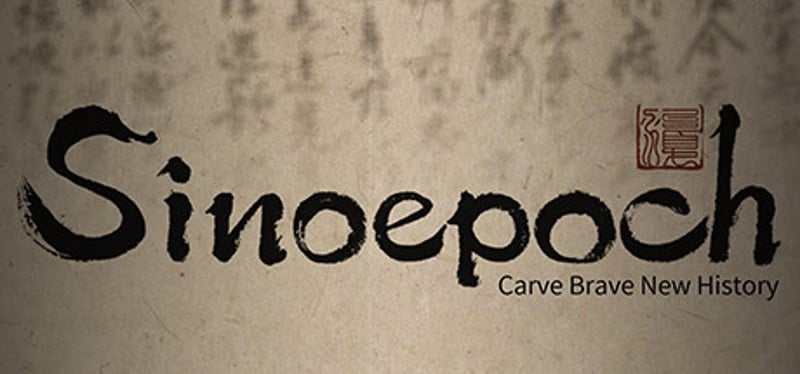 Sinoepoch Game Cover