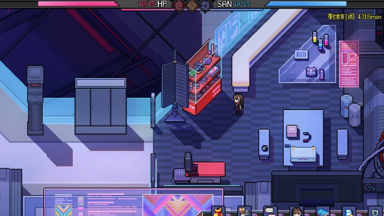 Ten trials of Babel 2: Tower and Aurora screenshot