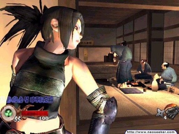 Tenchu: Wrath of Heaven screenshot