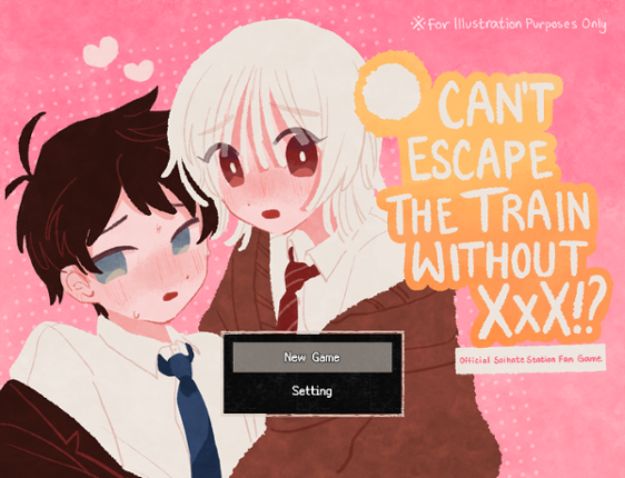 The Train Can't Escape Without XXX!? Image