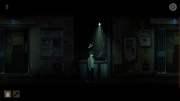 Winter Clothing screenshot