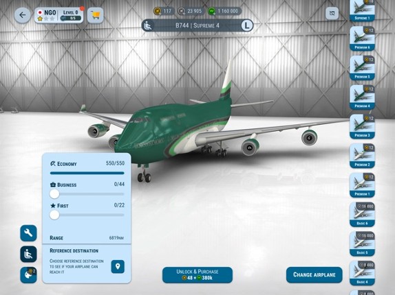 World of Airports screenshot